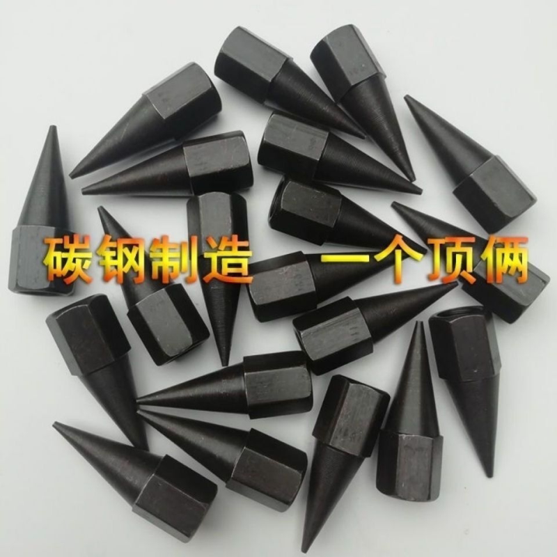 碳钢黄油枪油嘴枪头钢尖嘴通用耐磨细尖嘴气动手动防爆不漏油枪嘴
