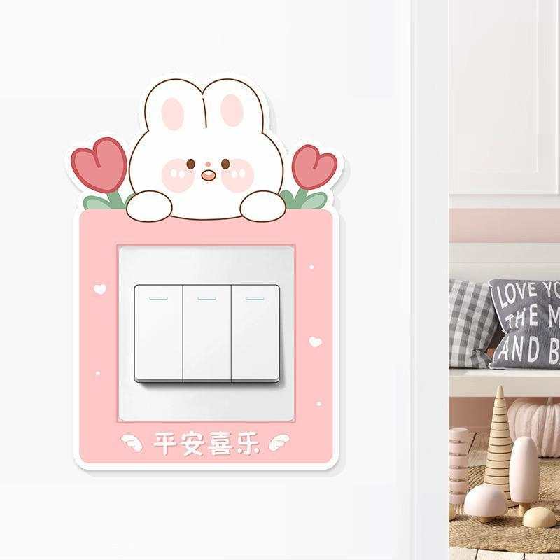 开关边框套现代简约插座美化边框套开关盒保护套开关遮挡装饰墙贴