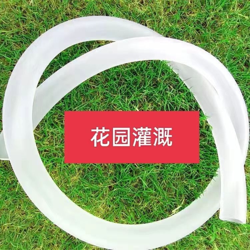 硅胶管PVC防冻家用自来水管4分6分水管透明牛筋加厚洗车管