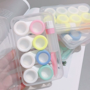 【多副装】小清新便携式隐形眼镜盒纯色磨砂隐形伴侣盒美瞳盒可爱