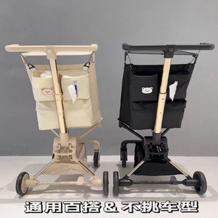 适用于丸丫小虎子 普洛可口袋车挂袋收纳神器大容量多功能置物袋