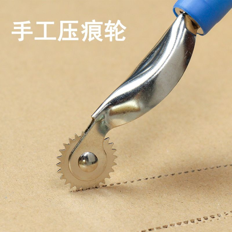 姚工匠压痕器滚轮防割垫板描线器制版手工压痕压线轮 折纸滚轮垫