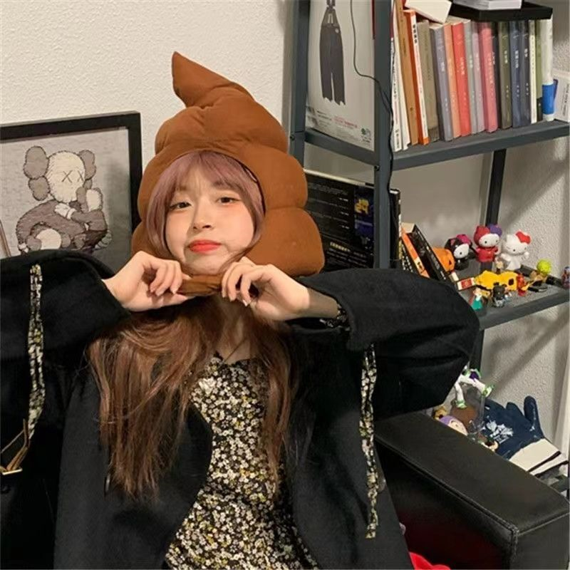 便便头套可爱搞怪屎粑粑保暖沙雕礼物大便抖音搞笑卡通生日大帽子