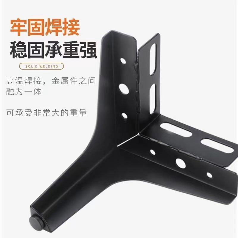 加厚金属床腿支撑茶几脚沙发脚垫带角码床脚床腿增高电视柜腿