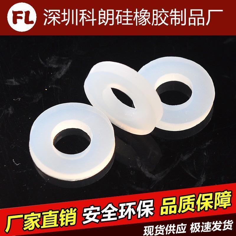 水管水龙头热水器花洒过滤网4分6分垫圈胶圈垫片胶垫修理盒套装