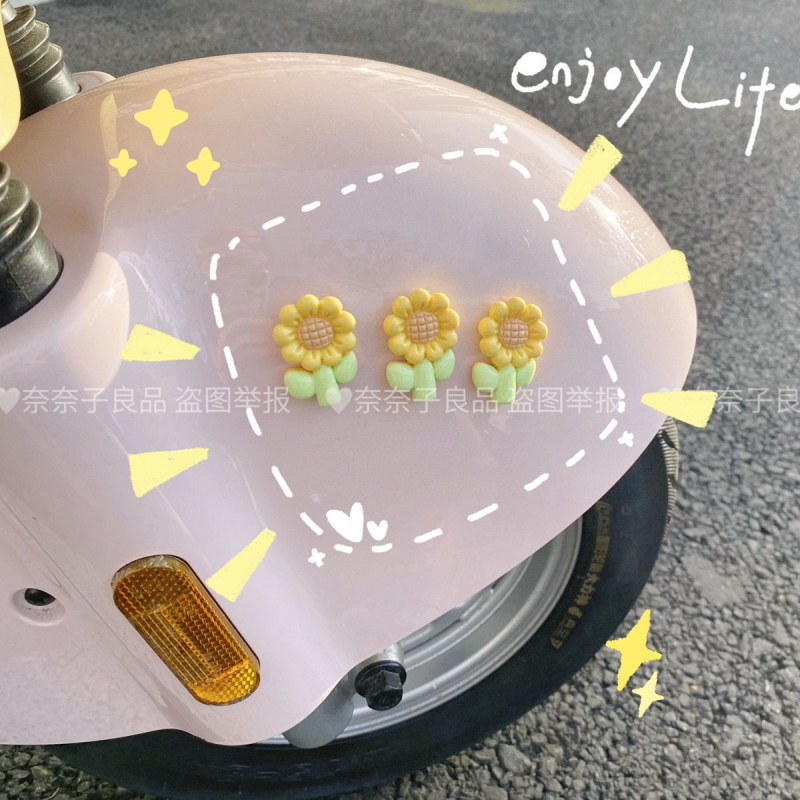 郁金香花朵贴可爱小清新电瓶电动车装饰品机车摩托车装饰立体配件