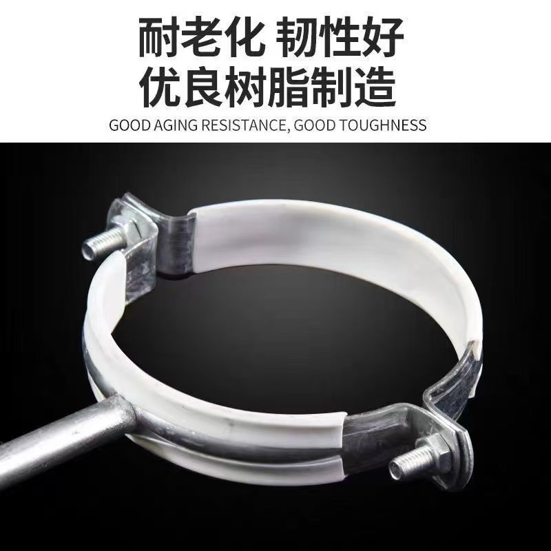 镀锌铁管卡PPR管卡扣卡箍喉箍抱箍PVC排水管固定支架20吊卡75管夹