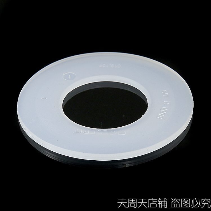 马桶水箱配件排水阀止水密封圈硅胶垫片皮塞防漏垫可定做非原装