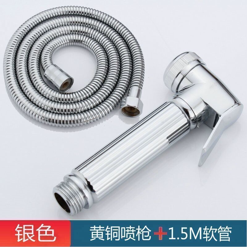 德国黄铜马桶增压喷枪妇洗器喷头卫生间水枪伴侣冲洗神器