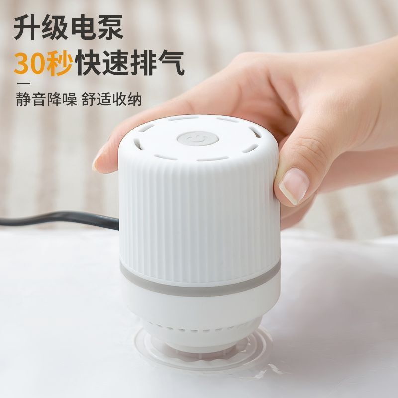 真空压缩袋抽气泵电泵插电真空压缩专用便携手泵吸气机真空泵电动