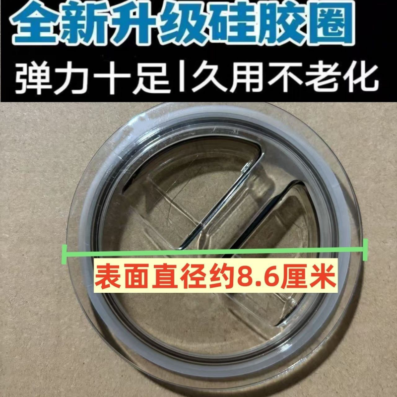 厨房水槽沥水盆下水盖配件盆中盆下水器盖子配件洗菜盆下水塞子