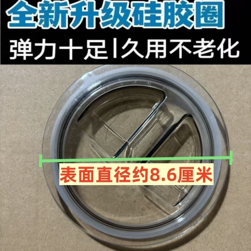 厨房水槽沥水盆下水盖配件盆中盆下水器盖子配件洗菜盆下水塞子