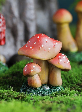 仿真蘑菇摆件苔藓微景观多肉花盆装饰品树脂工艺品DIY红蘑菇田园