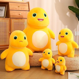 奶龙玩偶可爱恐龙公仔毛绒玩具布娃娃大号儿童女生生日礼物抱枕