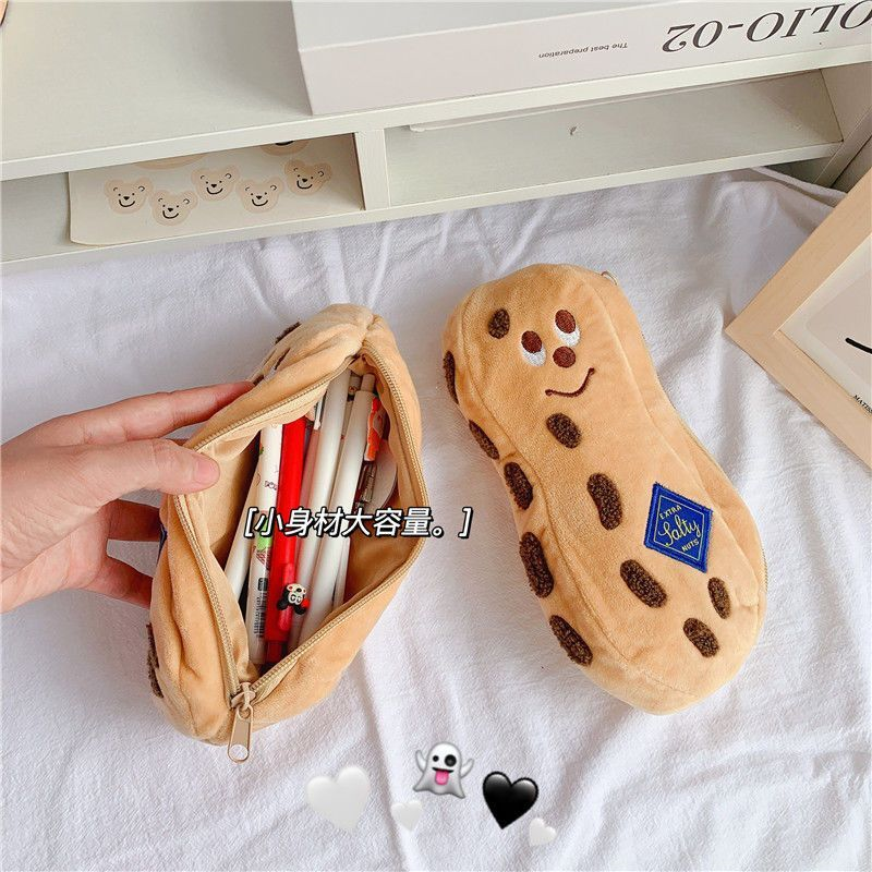 毛绒花生笔袋日系卡通可爱女生大容量文具袋学生个性创意搞怪笔袋