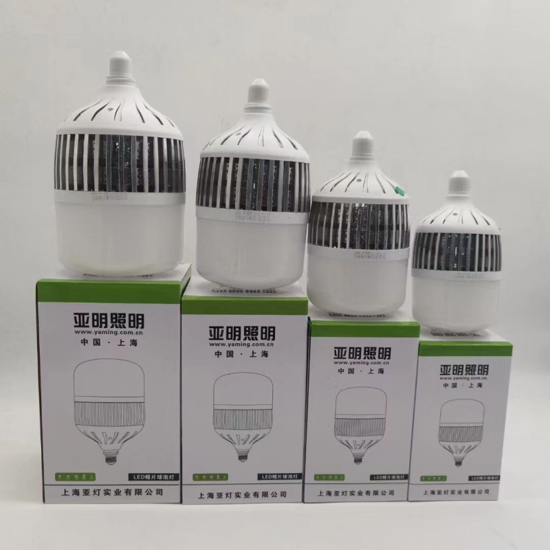 亚明led灯泡球泡节能灯E27螺旋家用车间工地厂房高亮度室内照明灯