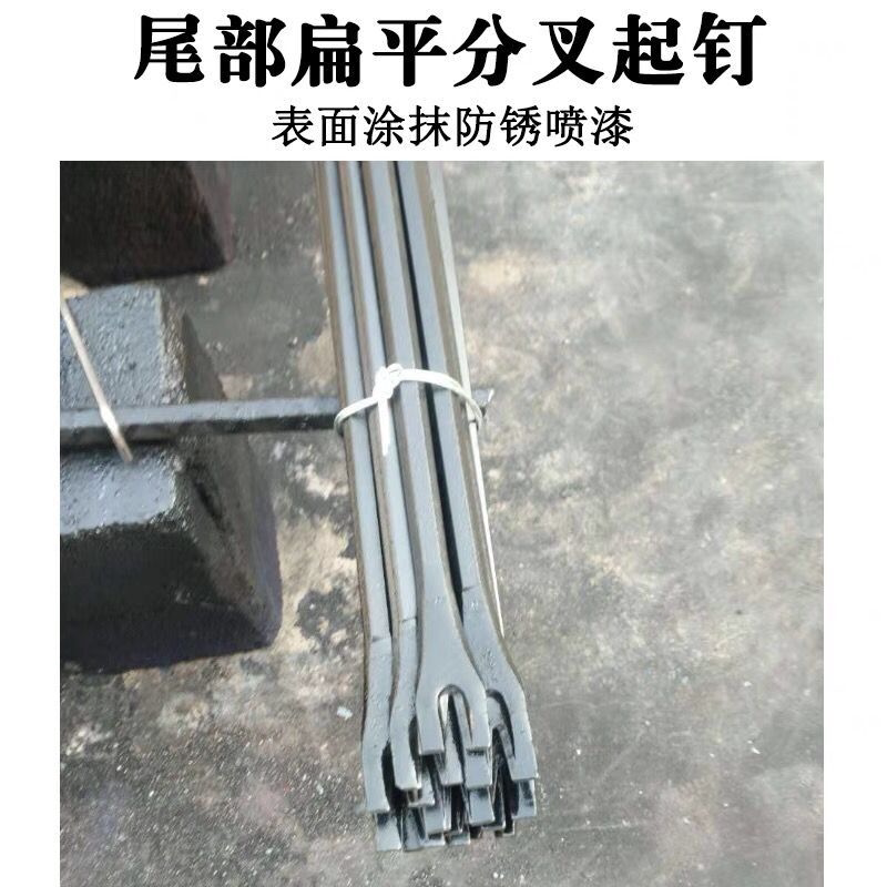 两用双叉开口撬棍特种钢撬杠撬棒多功能起钉器硬木工拆机工具包邮