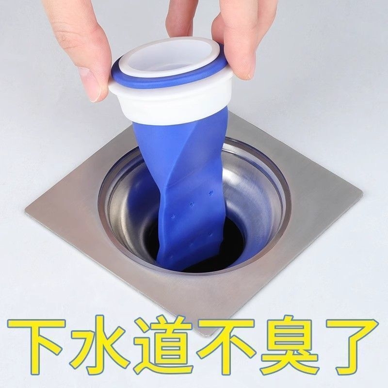 厕所下水管密封防臭塞硅胶芯卫生间地漏防虫防反臭洗面盆防异味
