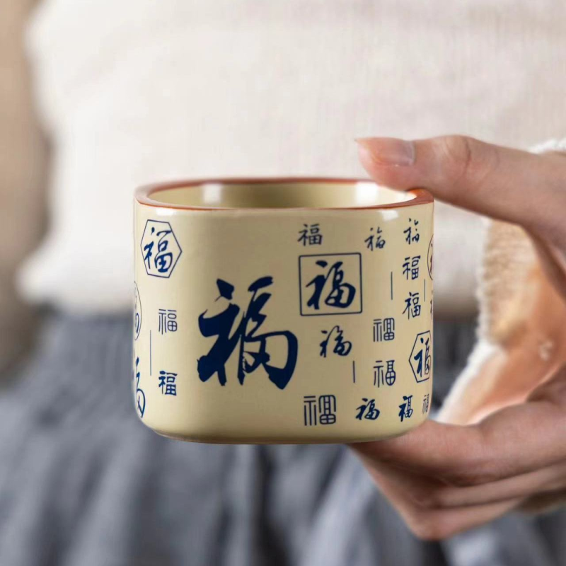 国风陶瓷四方百福功夫茶具单杯品茗杯高档个人精致中式功夫茶具
