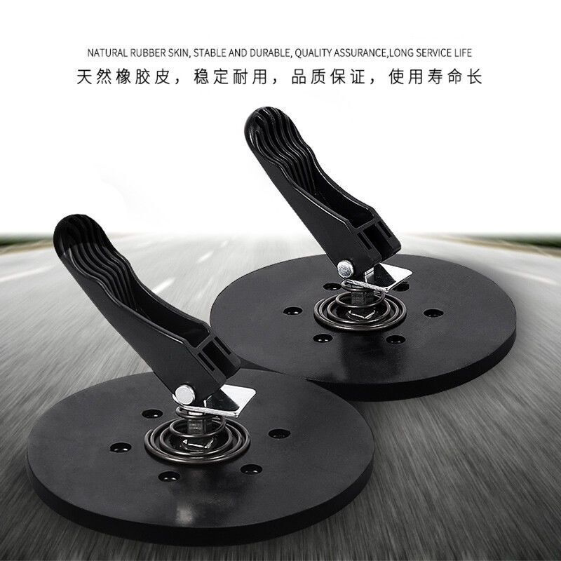 玻璃吸盘胶盘橡胶皮丁晴单爪二抓三抓散件压扣瓷砖吸盘配件强力吸