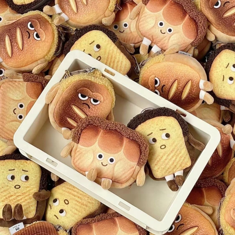 可爱情绪吐司面包挂脖耳机包斜挎ccd收纳包仿真日系精致搞怪礼物