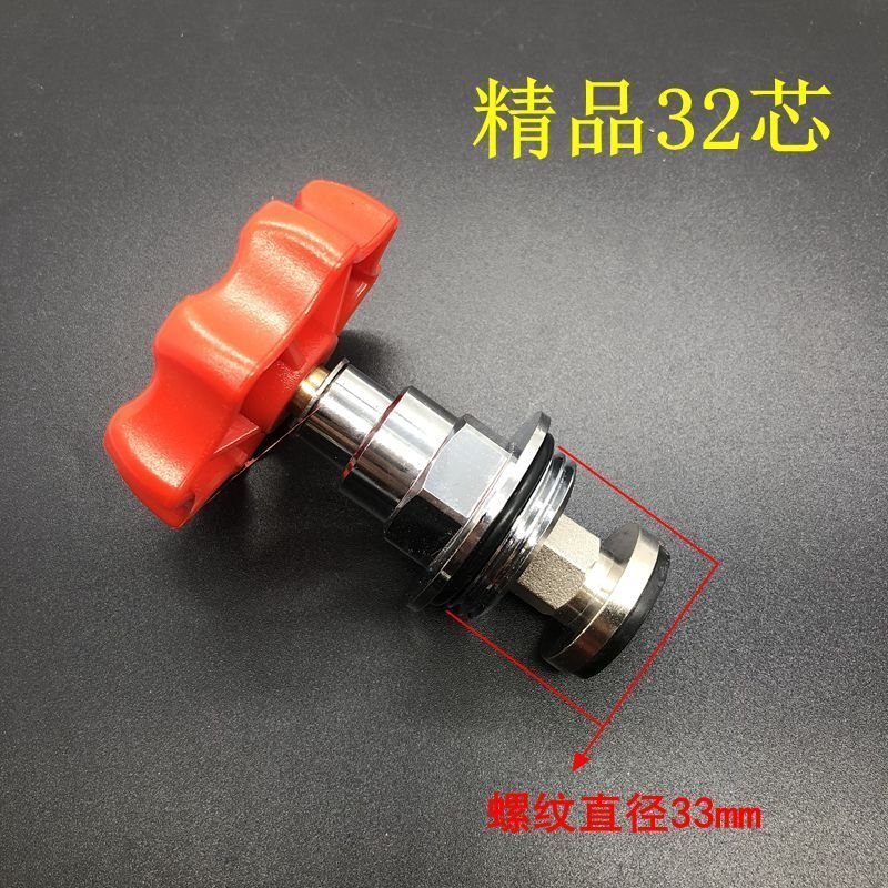 联塑款日丰款品牌专配纯铜阀芯精品PPR截止阀4分6分PE25热熔阀门