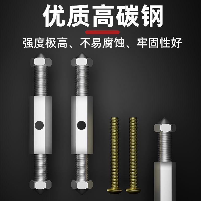 暗盒修复器电线盒固定神器万能86型通用开关插座底盒耳朵补救撑杆
