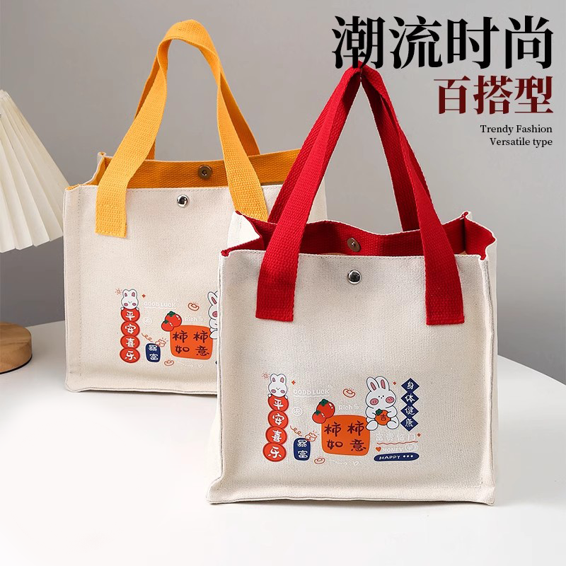 帆布包时尚休闲可爱手提袋小方包便当包便携出街百搭能装舒适牢固