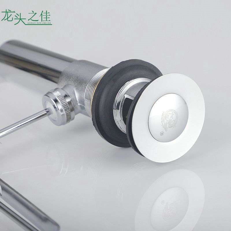 脸盆面盆全铜提拉下水 提拉杆下水配件去水器 提拉式落水器