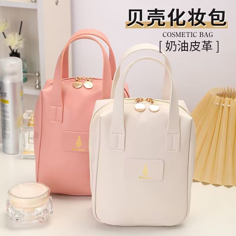 2025爆款高颜值化妆包大容量便携式化妆品收纳包旅行洗漱包防水