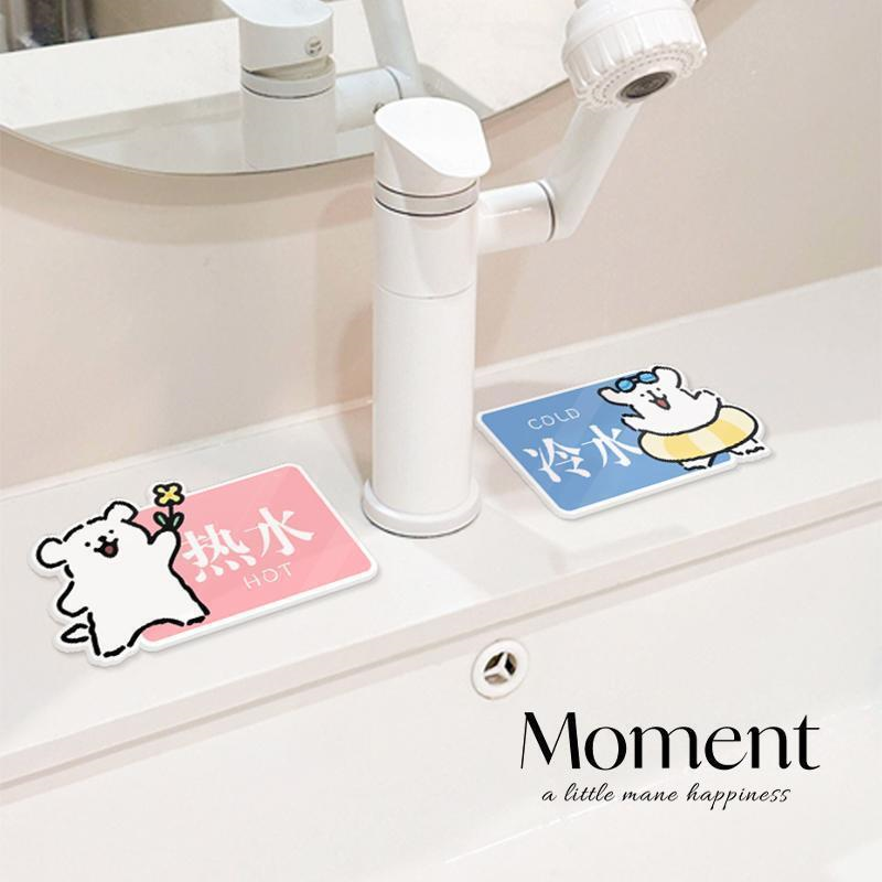温暖小狗卫生间冷热水标识贴可爱浴室亚克力标示贴家用温馨提示牌