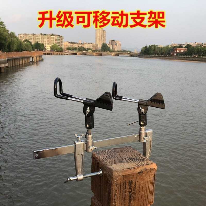 桥钓筏钓支架夹式多功能筏桥钓海竿架杆抛竿架船钓万向炮台架渔具