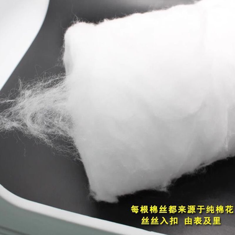 进口模具抛光棉花省模模具专用棉花500g镜面高光脱脂棉特细化妆棉