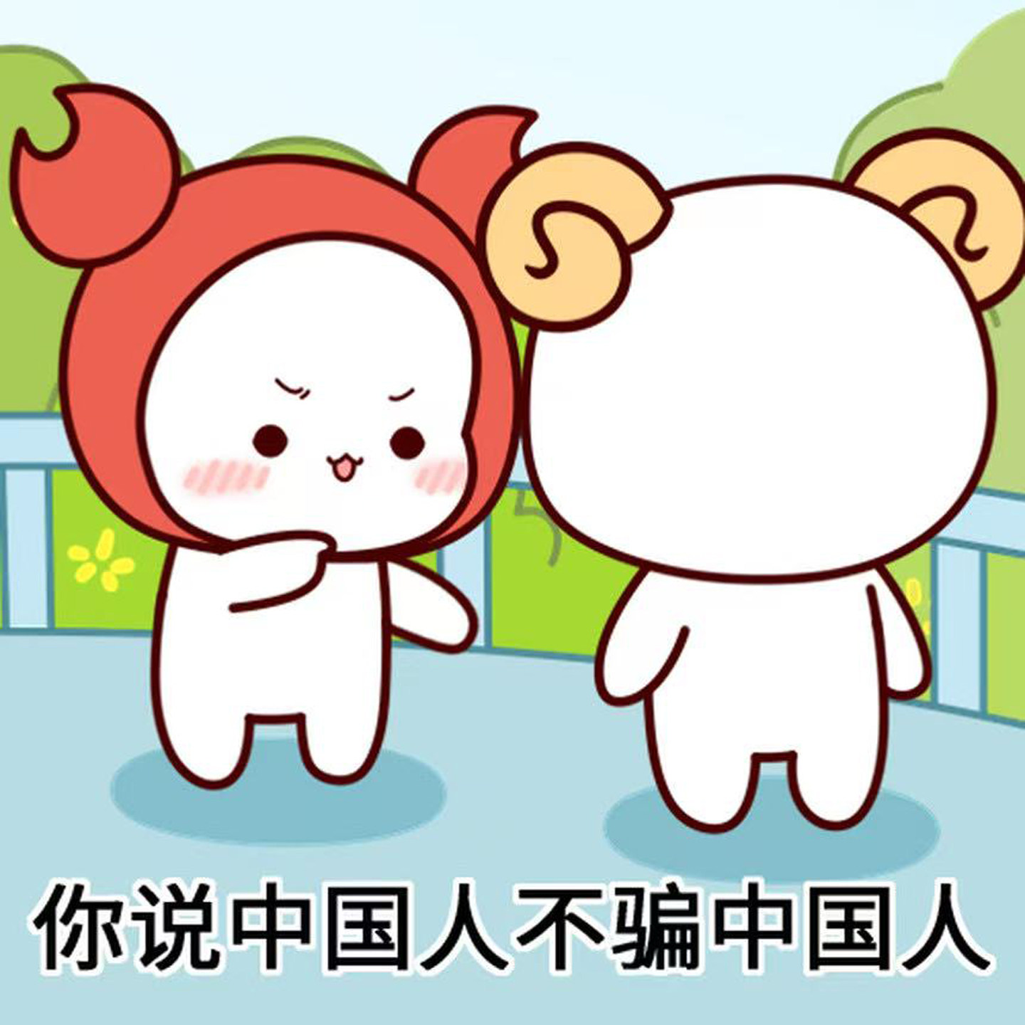 【官方正品-假一赔三】好用的散粉-无盒特价图片