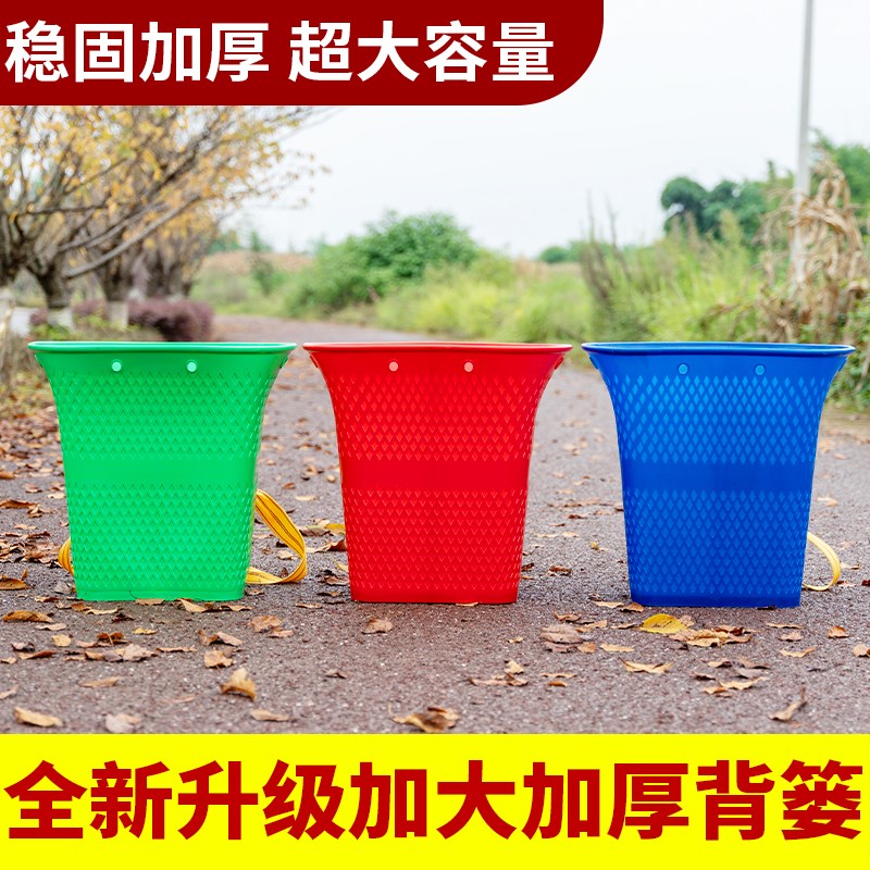 背篓背篼加厚大号塑料不怕摔赶集买菜多用背筐背粮食背水