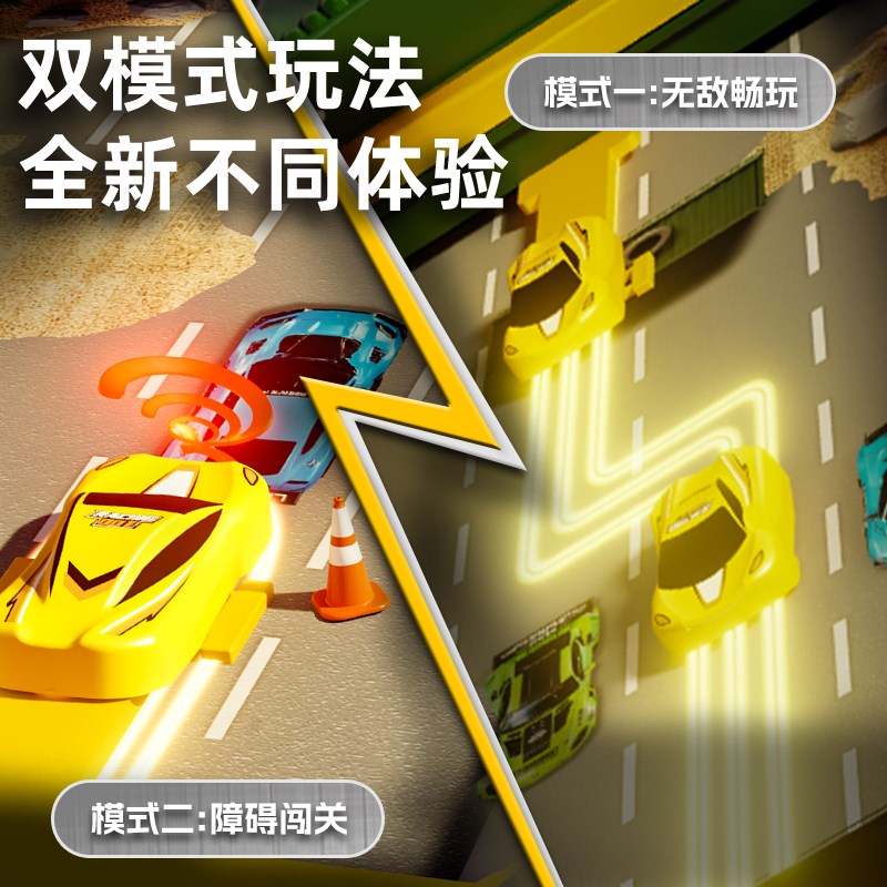儿童赛车闯关大冒险桌面避障游戏机男女孩玩具方向盘模拟驾驶汽车