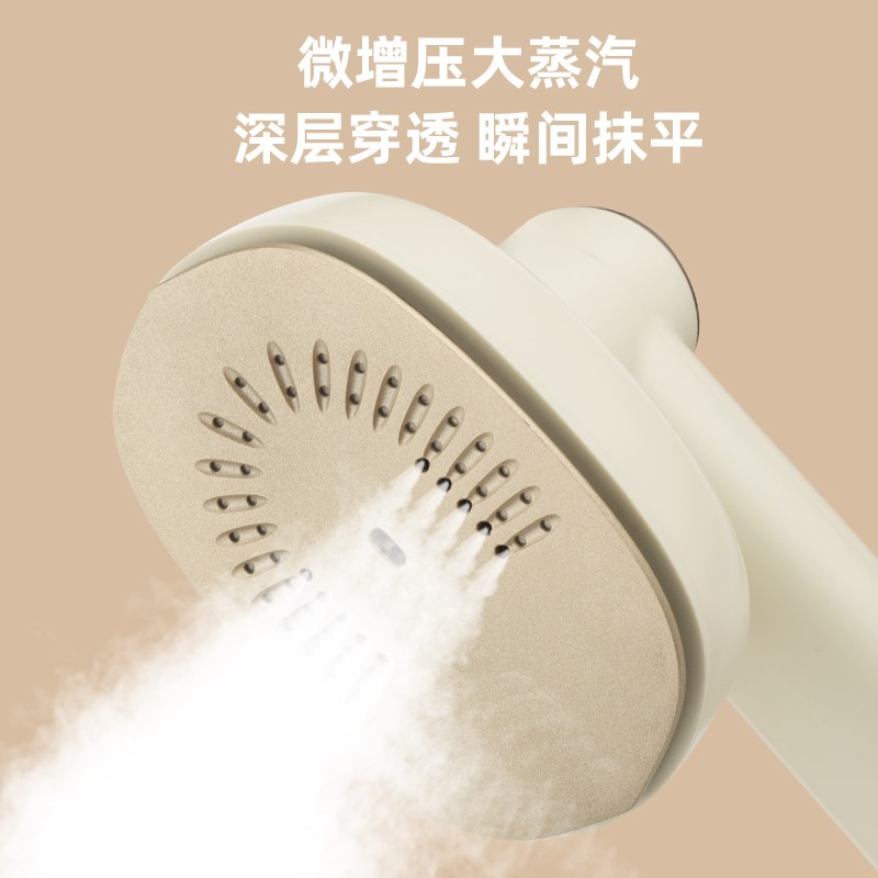 手持家用蒸汽电熨斗迷你学生宿舍挂烫机小型烫斗便携式烫衣熨烫机