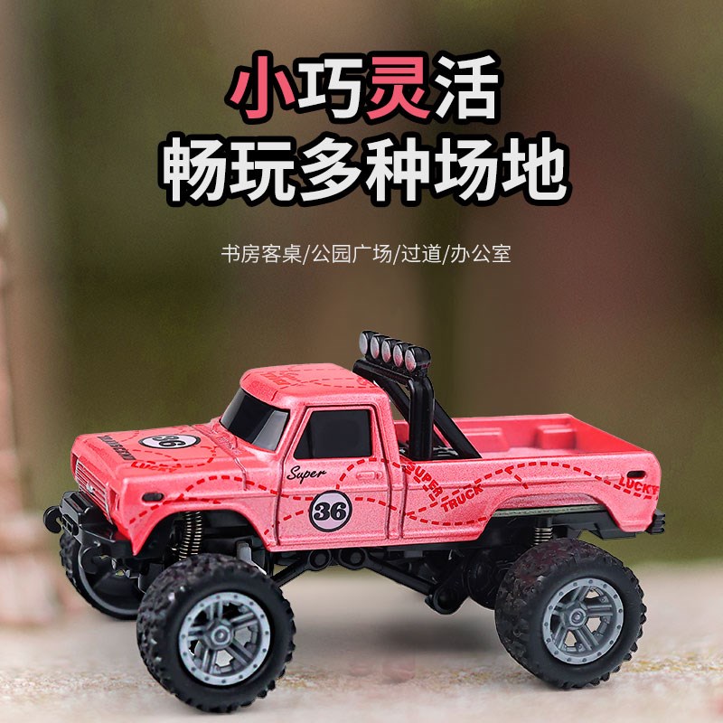 合金迷你越野遥控车减震悬挂1:64全比例充电高速漂移赛车玩具汽车
