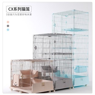 出口日韩猫笼 猫咪别墅豪华猫笼子大号双层三层家用室内宠物猫笼