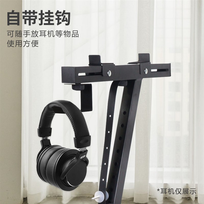 乐享加厚Z型电子琴支架古筝架子折叠升降通用61键家用88键钢琴架