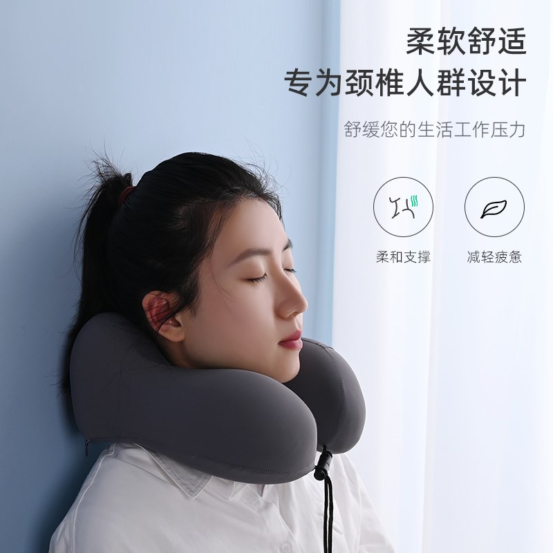 u型枕护颈脖子头枕颈椎记忆棉枕头旅行睡觉神器坐车飞机靠枕