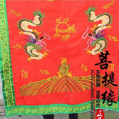 服装 无袖龙袍 法衣 精边道袍法衣 朝衣 经衣多色