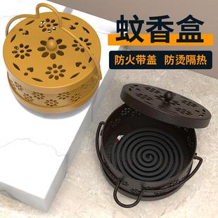 家用蚊香盒加厚蚊香托盘加高带盖防火防烫蚊香接灰盒檀香炉