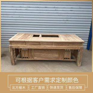 茶桌椅组合北方老榆木禅意仿古家用客厅古典功夫茶几茶台白茬 中式