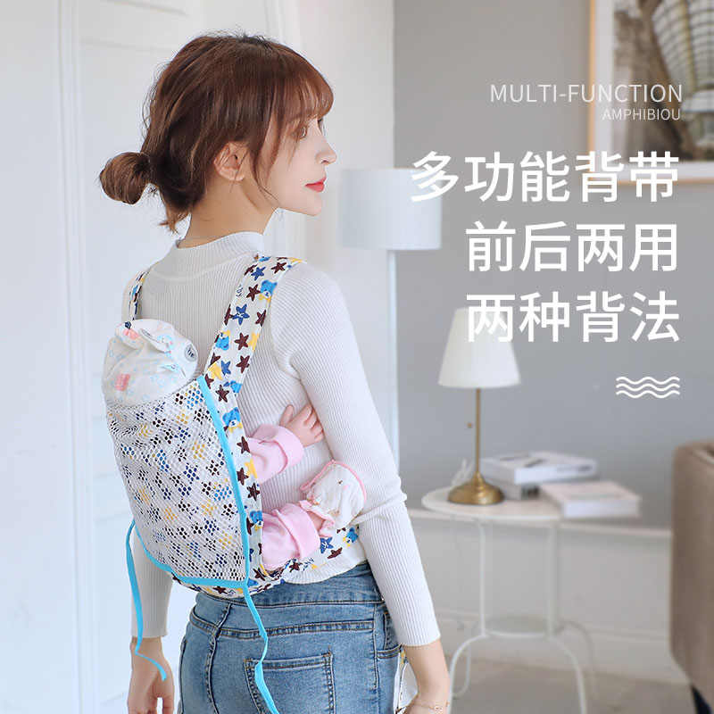传统四抓绑带婴儿背带双肩前抱后背式轻便透气多功能四季通用老式