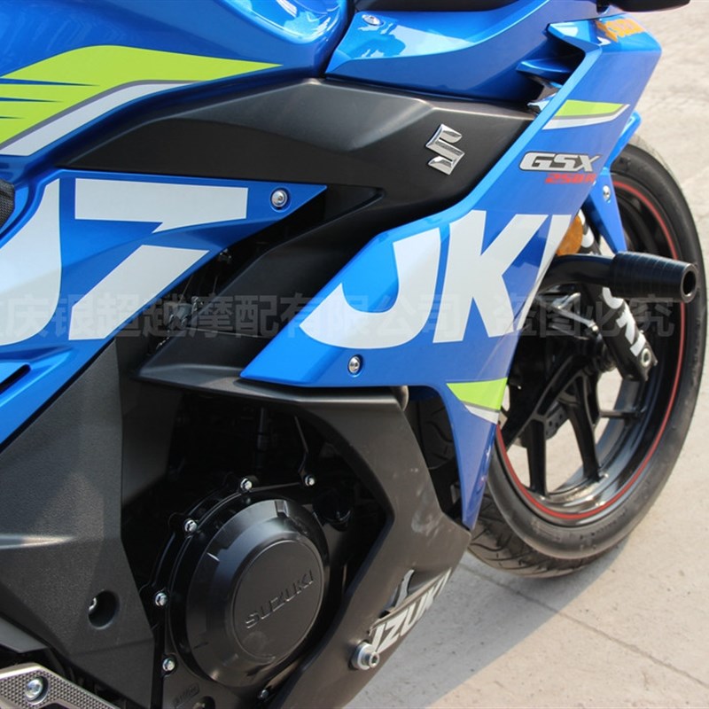适用于铃木GSX250R摩托车保险杠防摔杠前护杠一字杠GSX250改装件