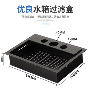 磨床 磨床水箱线切割配件自动化设备 车床等机床冷却水箱三次过滤