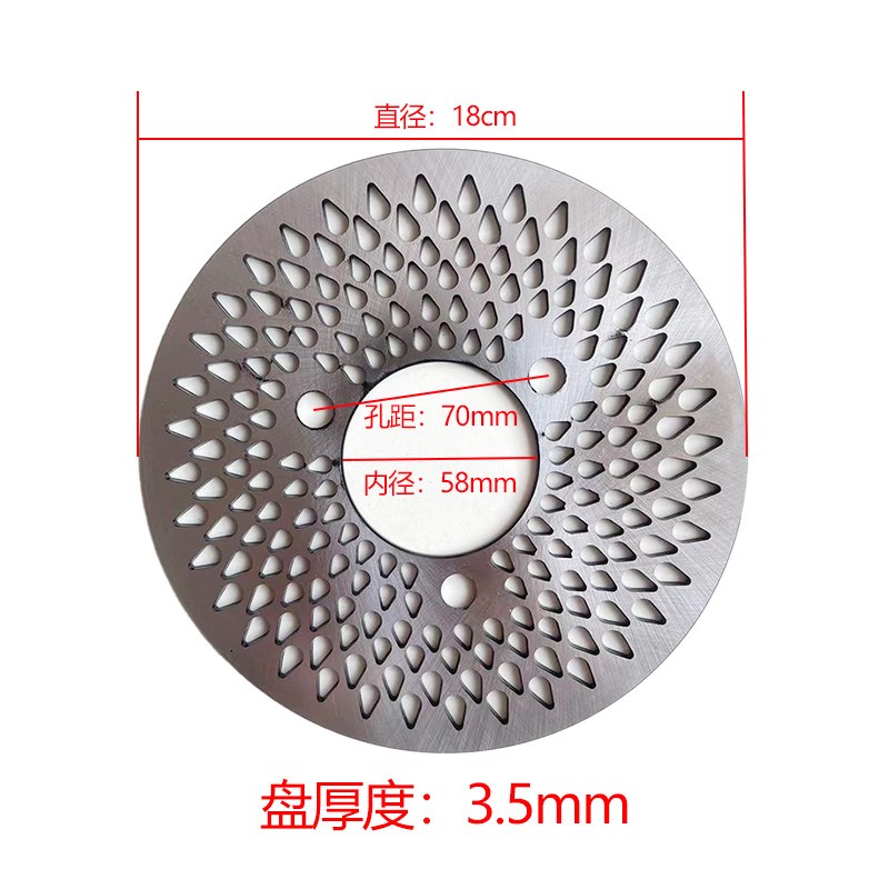 雨滴飞机音碟刹盘水滴漩涡刹车盘制动盘180/200/220改装电动摩托