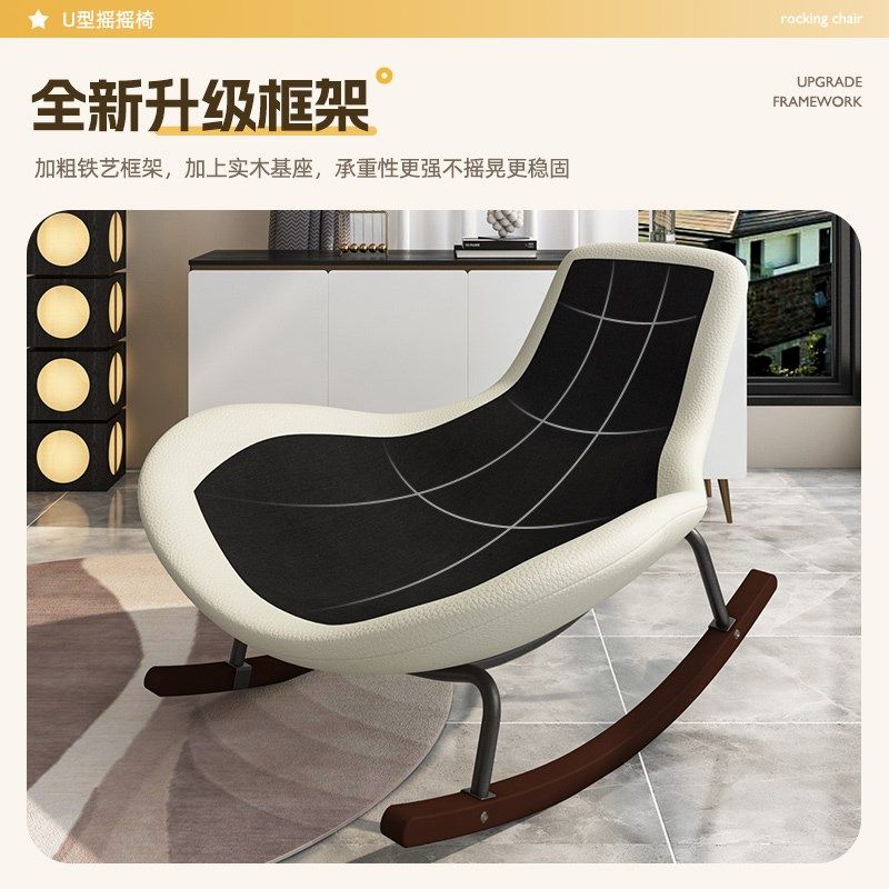 摇椅2025新款阳台家用休闲懒人摇摇椅客厅网红沙发大人可睡觉躺椅,住宅家具,摇椅,淘宝优惠券,粉丝福利购,淘宝优惠卷