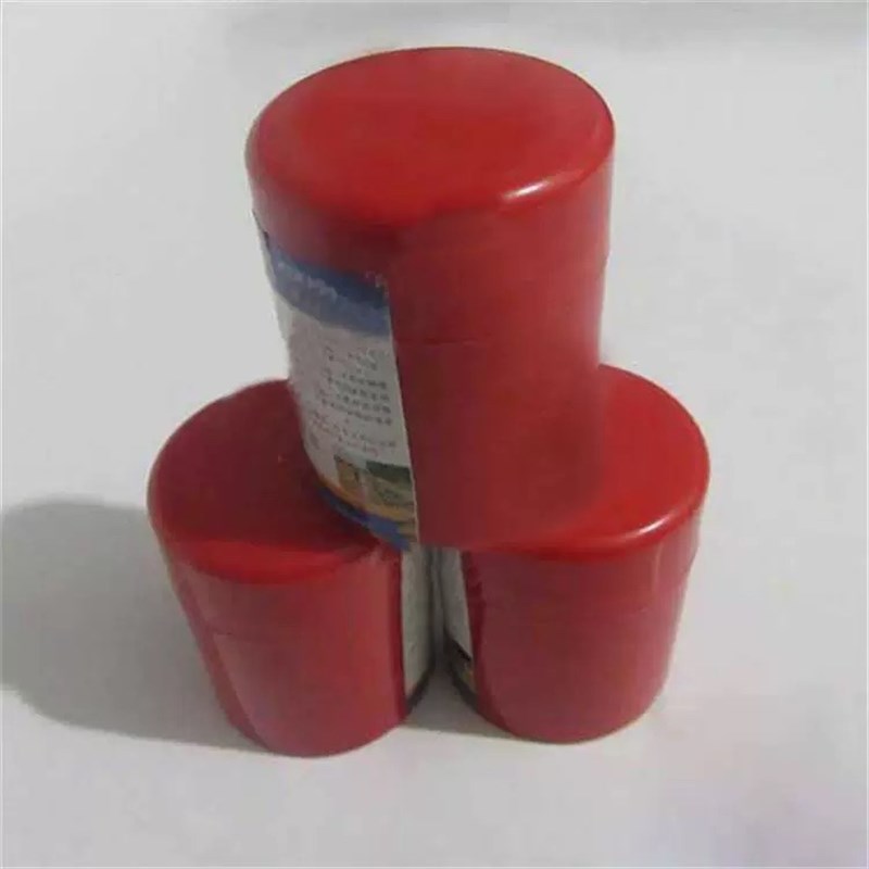 响墩信号2004-C型强磁型2004-A插式工务安全警示铁路听觉视觉信号